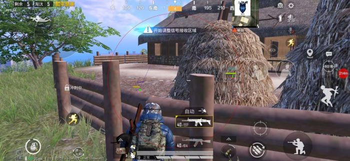 和平精英免费挂 - 无门槛稳定透视辅助